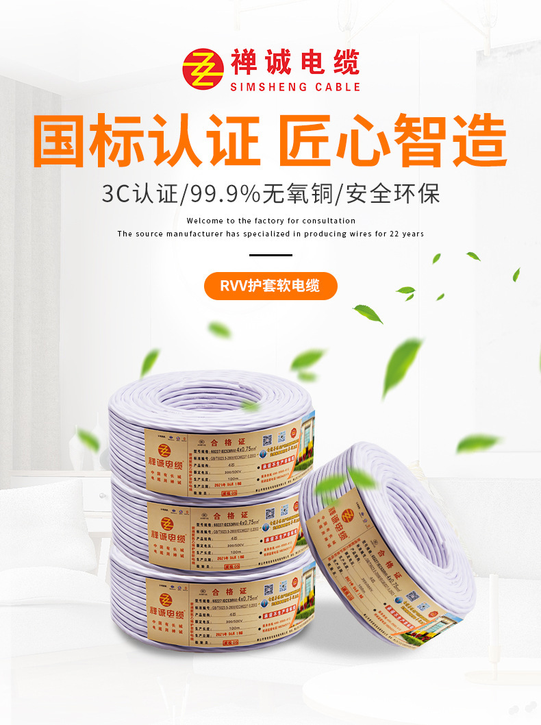 O1CN01Nv2chq1vKa6poTk6A_!!2565