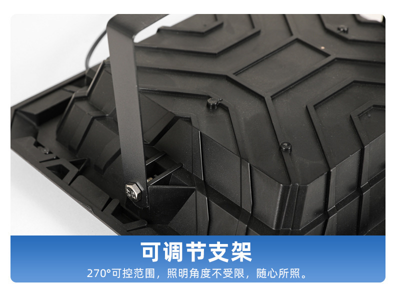 详情图片_15.jpg
