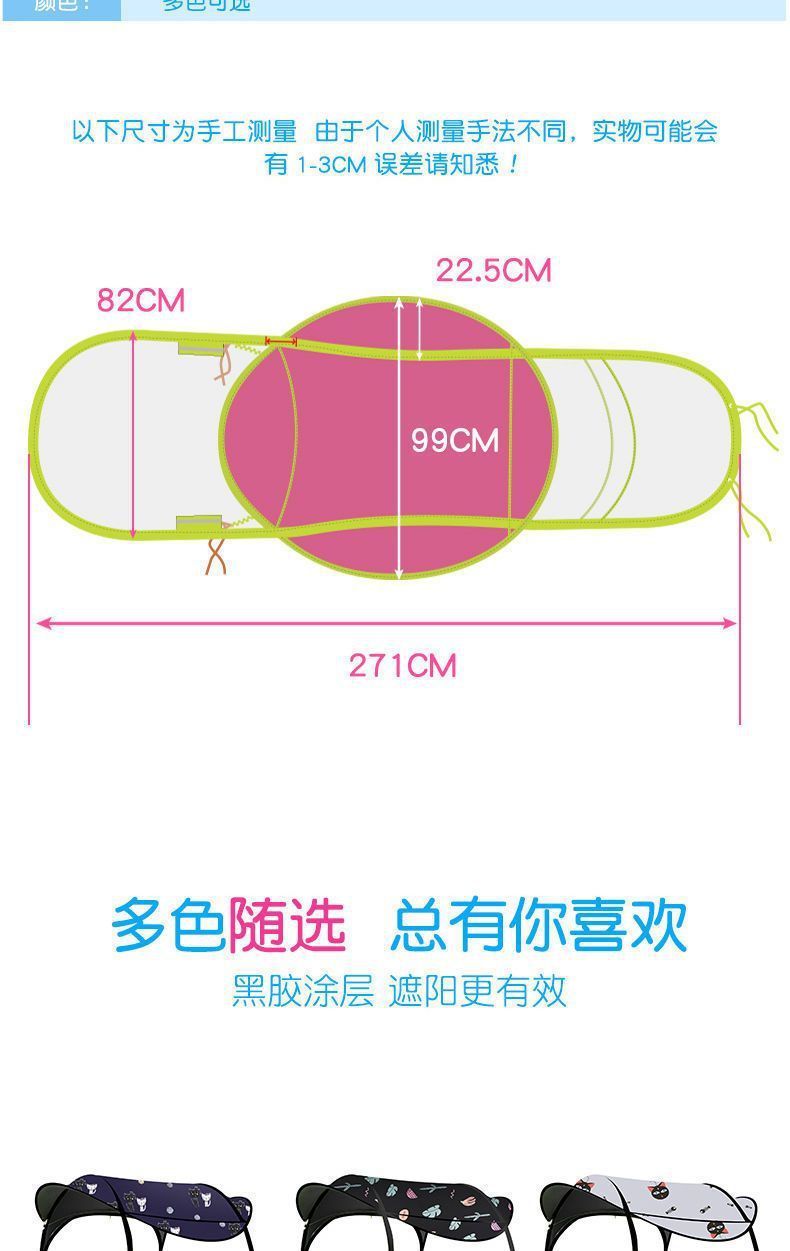 43371f69-e1c2-40cd-bb93-f0fc36bfc889.jpe