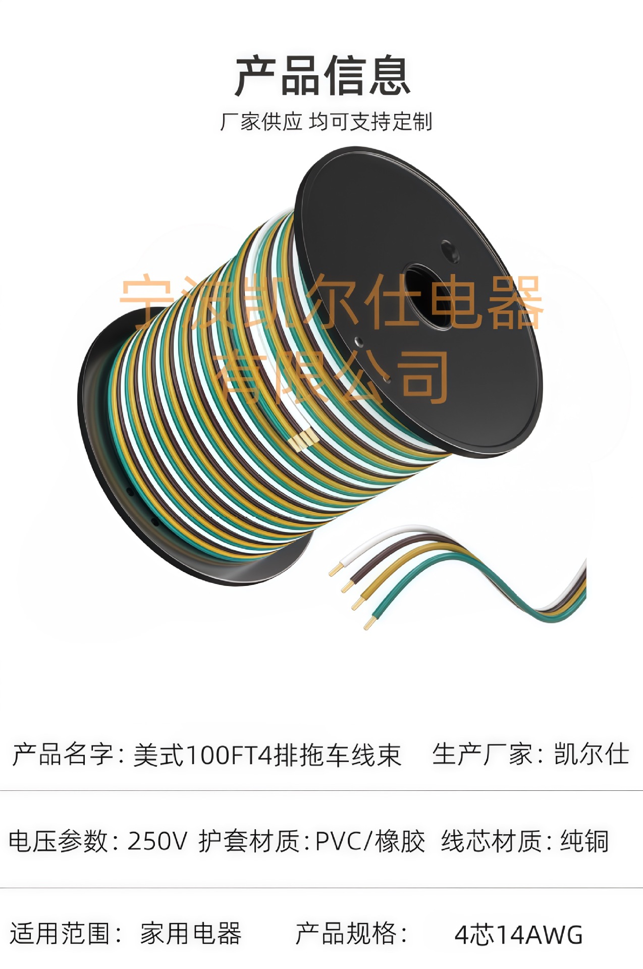 2f47d9b43d34927df02cb57165f8e2