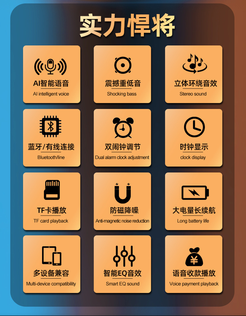 a73970cb-e1be-4759-a660-072380950bbe.jpe