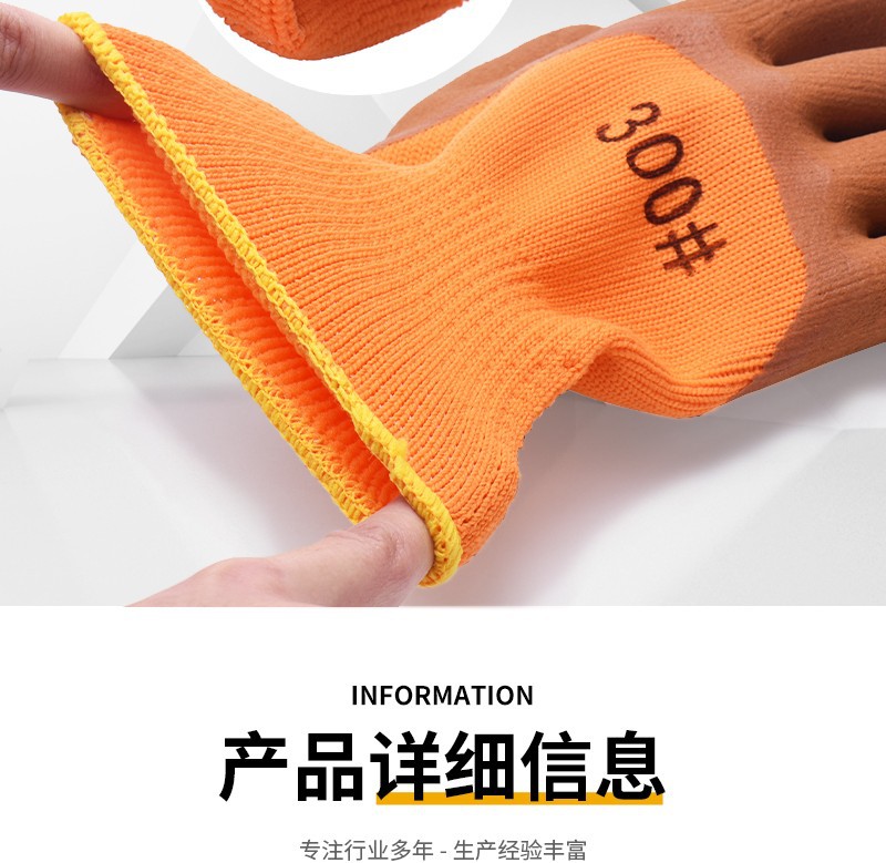 微信图片_20231109090147_16_meitu