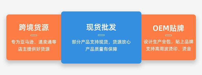 O1CN01lNanfI1PSJ76iAYPP_!!2031