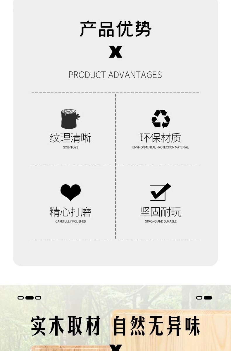 详情图片_02
