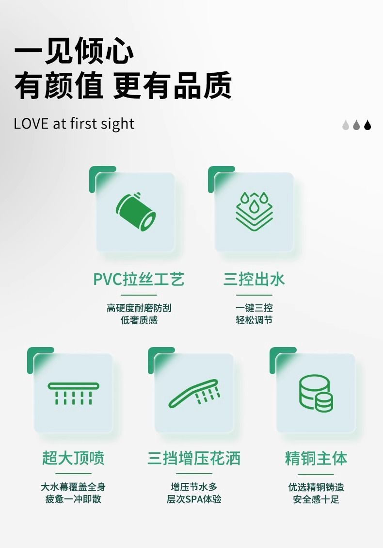 9d5e7189-eb4e-43c2-9264-5938d5fcddf8.jpe