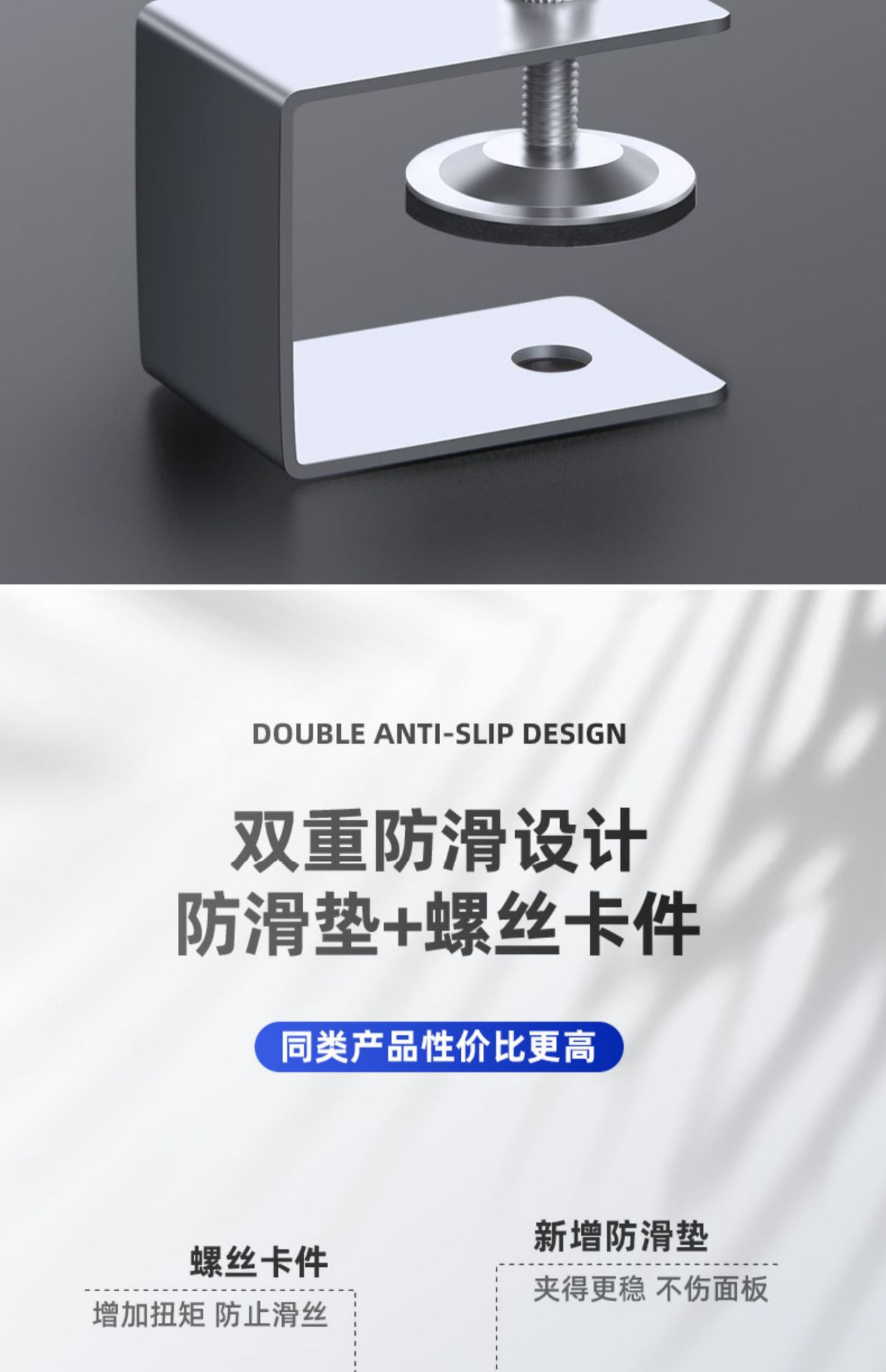 详情图_7