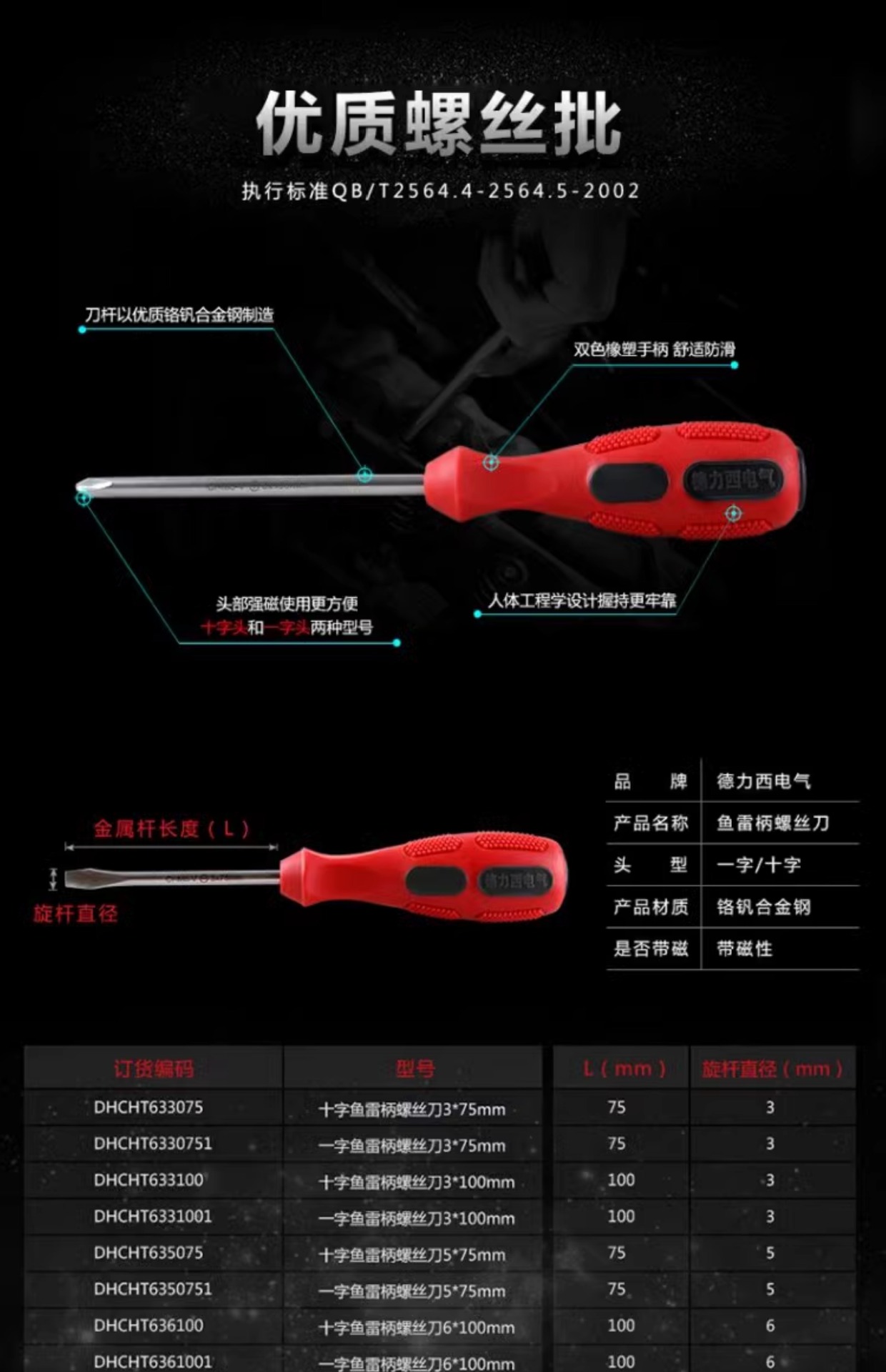 详情-04.jpg