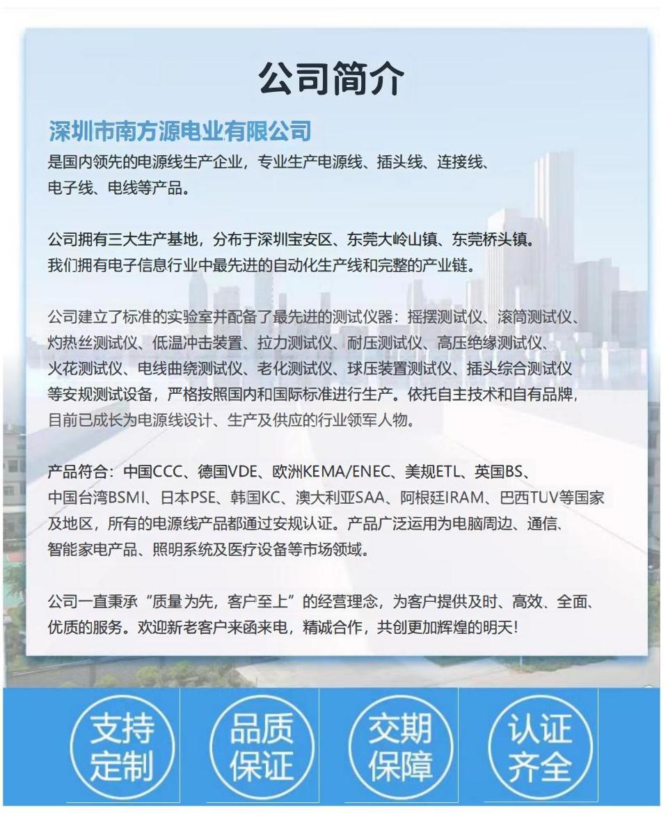 微信图片_20231126163501