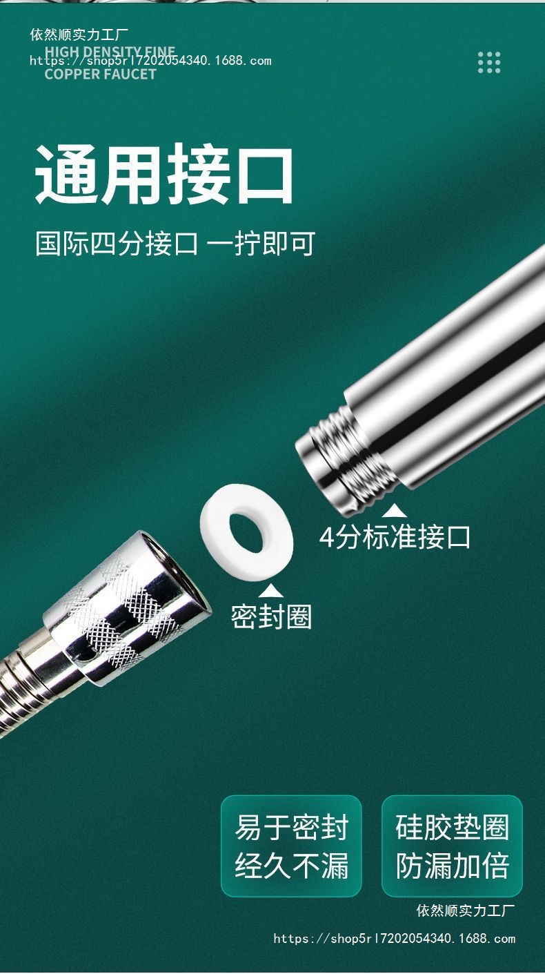 1c893f03-b589-4375-8e24-ace27f0b864a.jpe