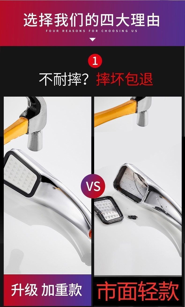 e758f737-f49e-4f7c-b186-8b375fd6bf30.jpe