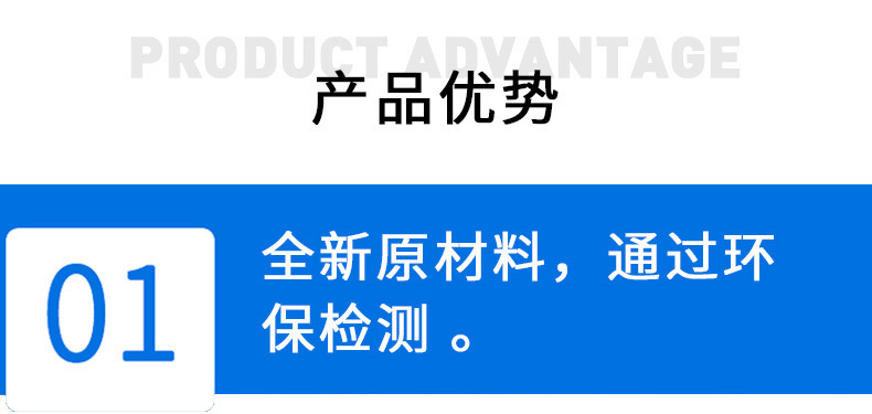 O1CN016OSQXl1Eon0AWFG8p_!!2210