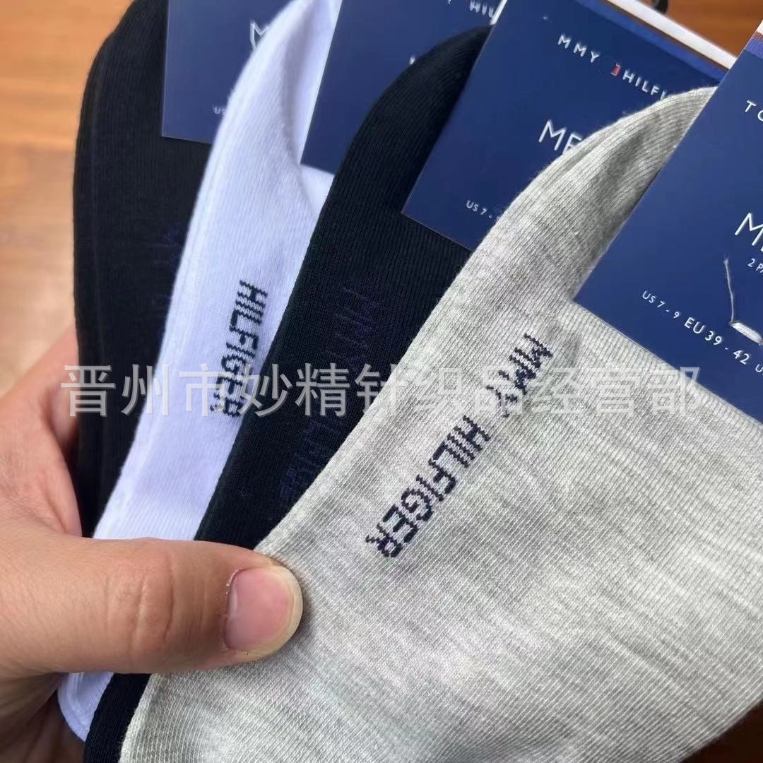 微信图片_20231026093012