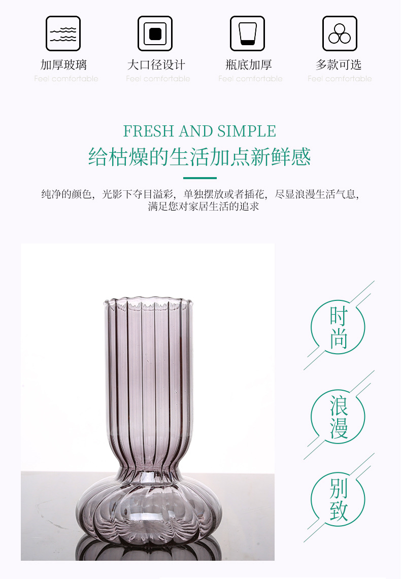 套详情_02.jpg