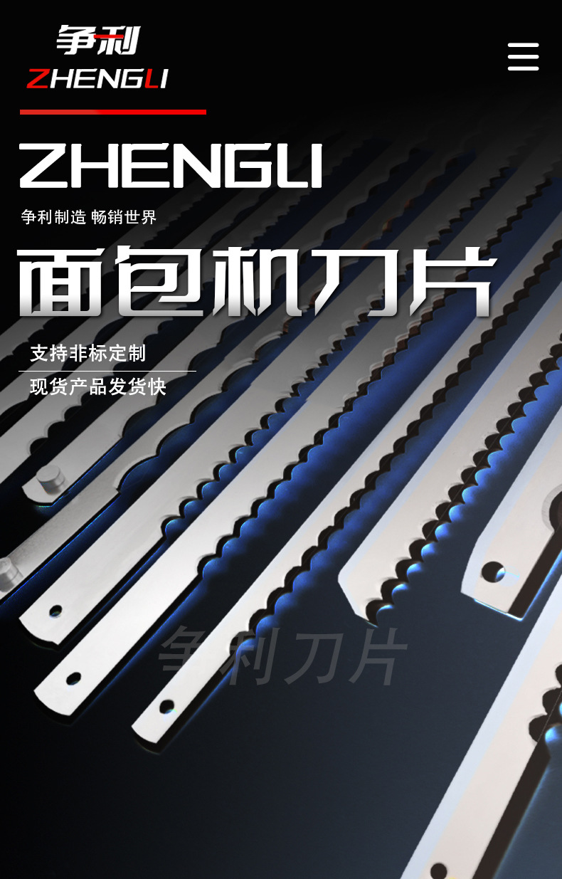 详情1_02.jpg