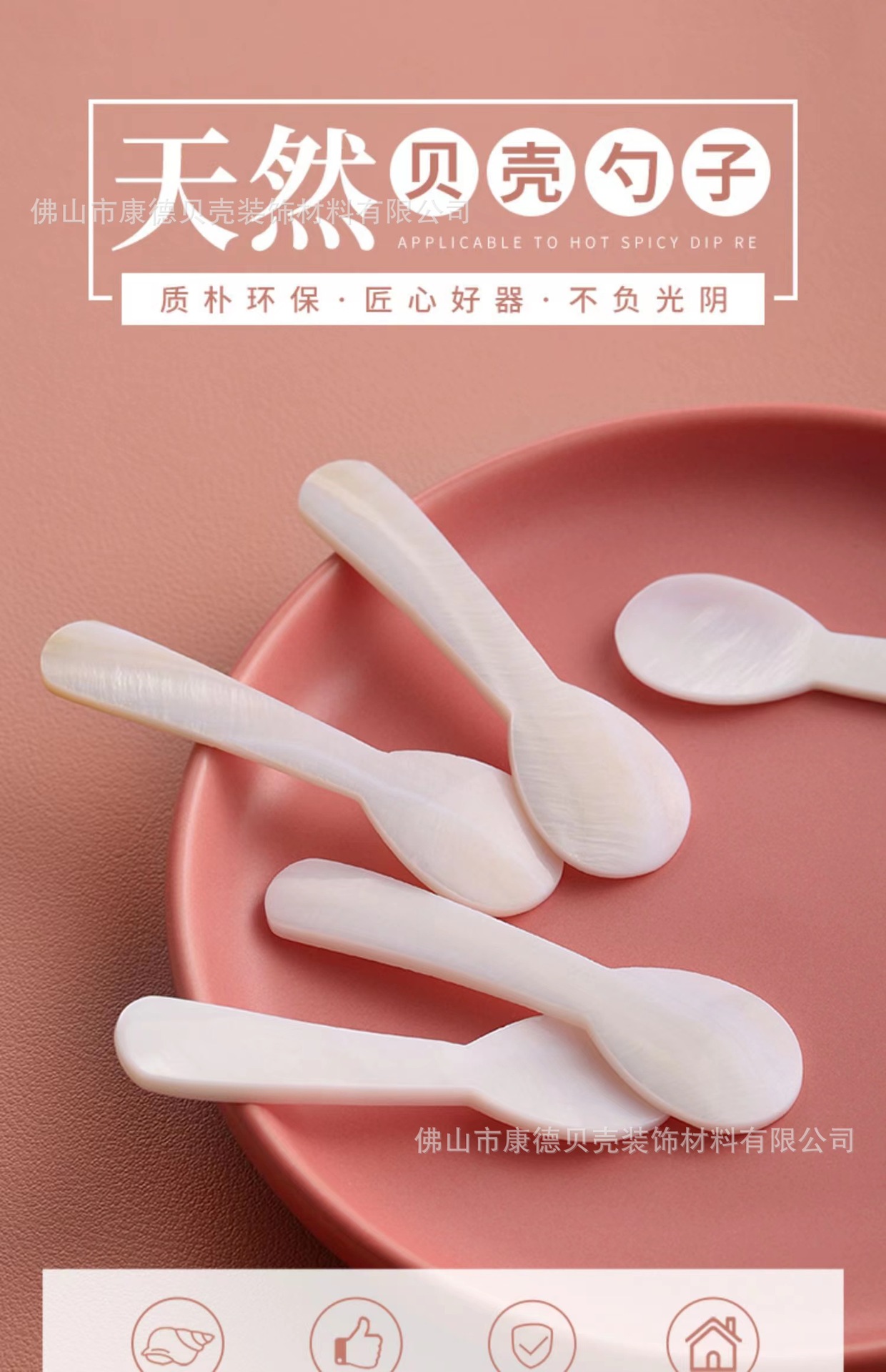 微信图片_20220615192940