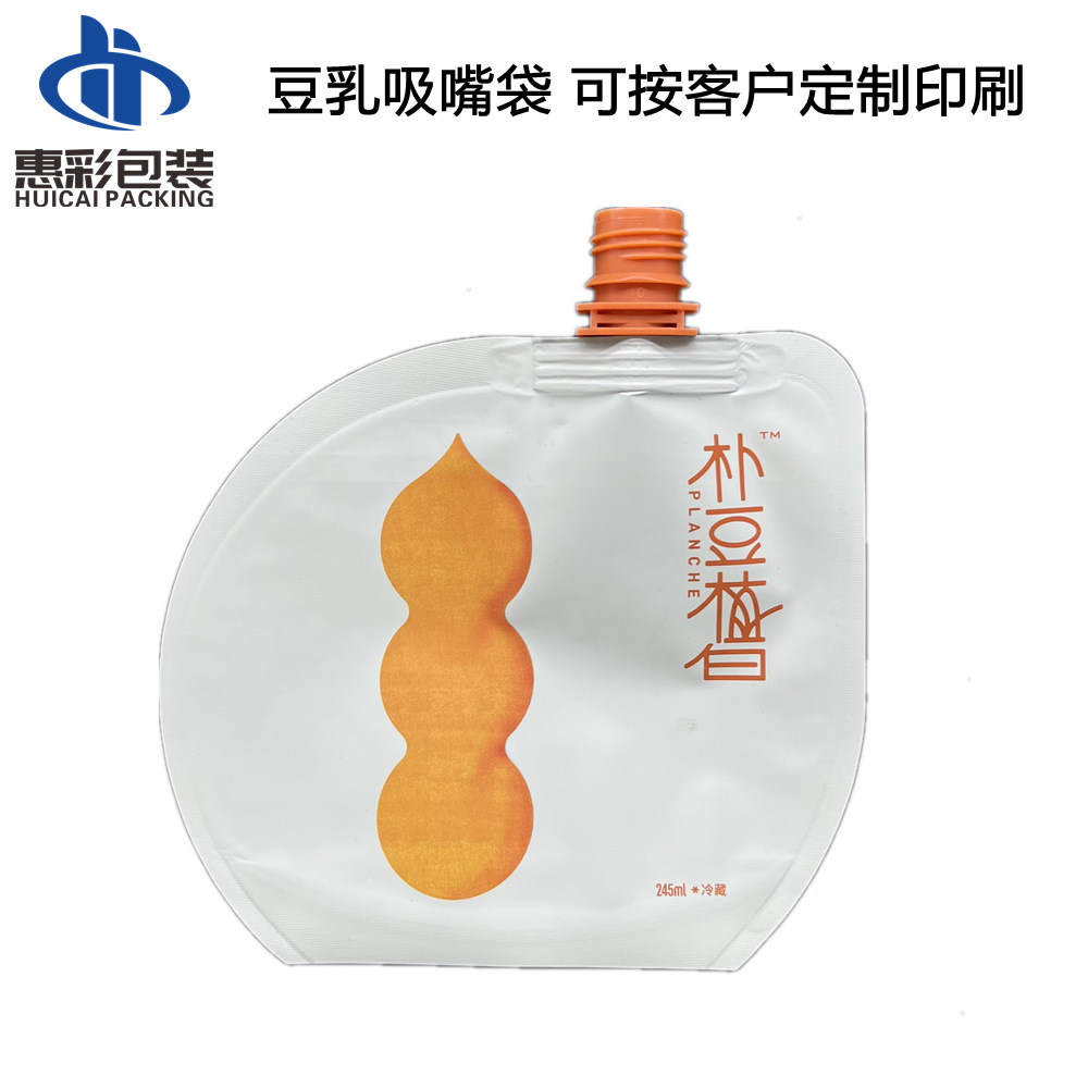 IMG_1474_副本.png