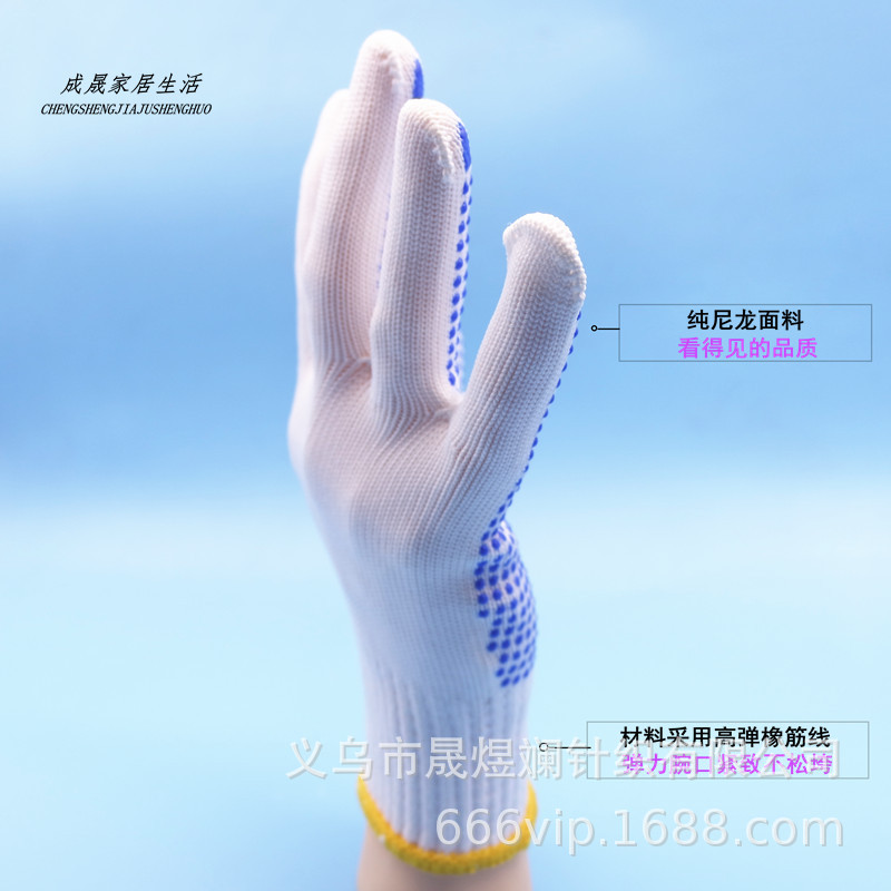 _sam5874_副本