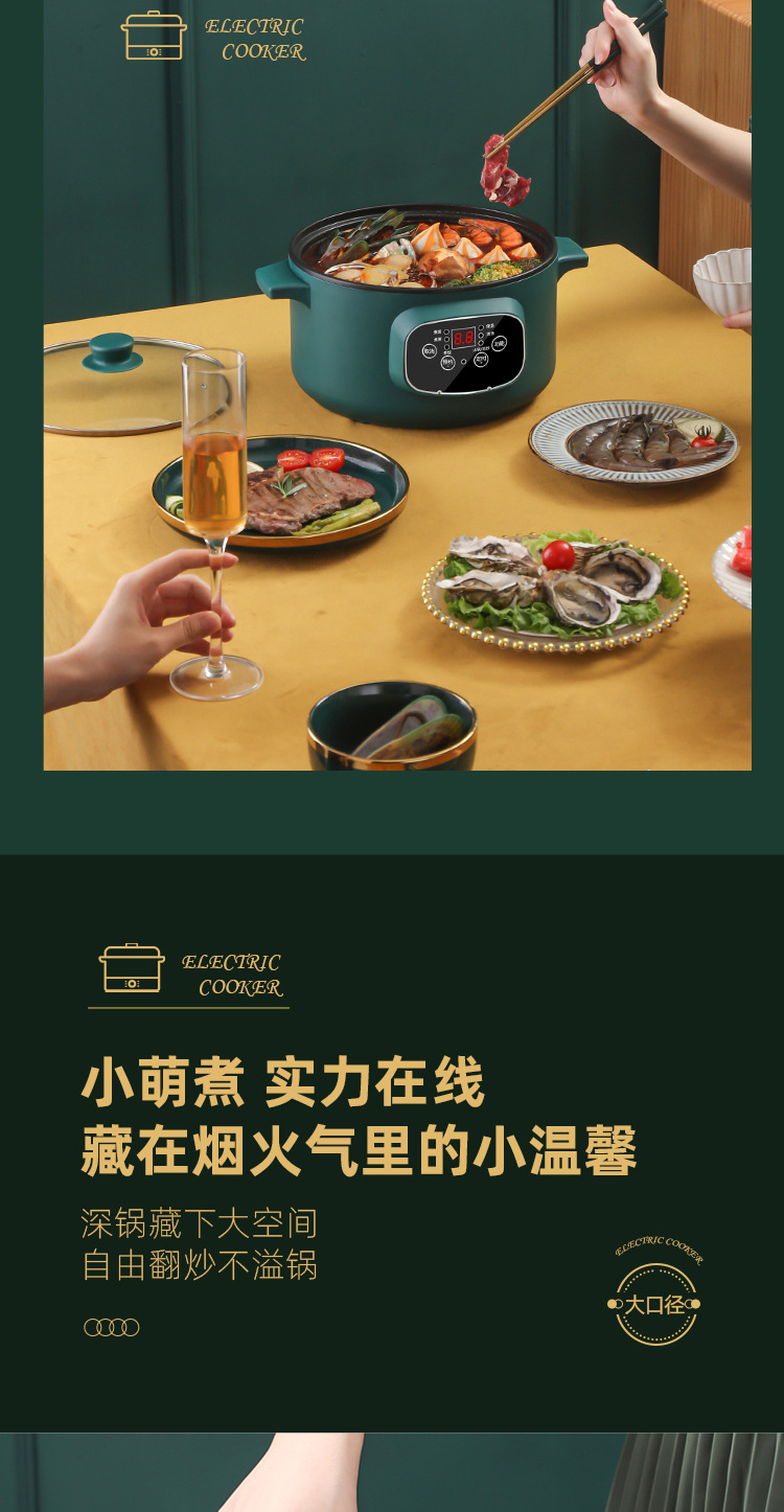 详情_12_06