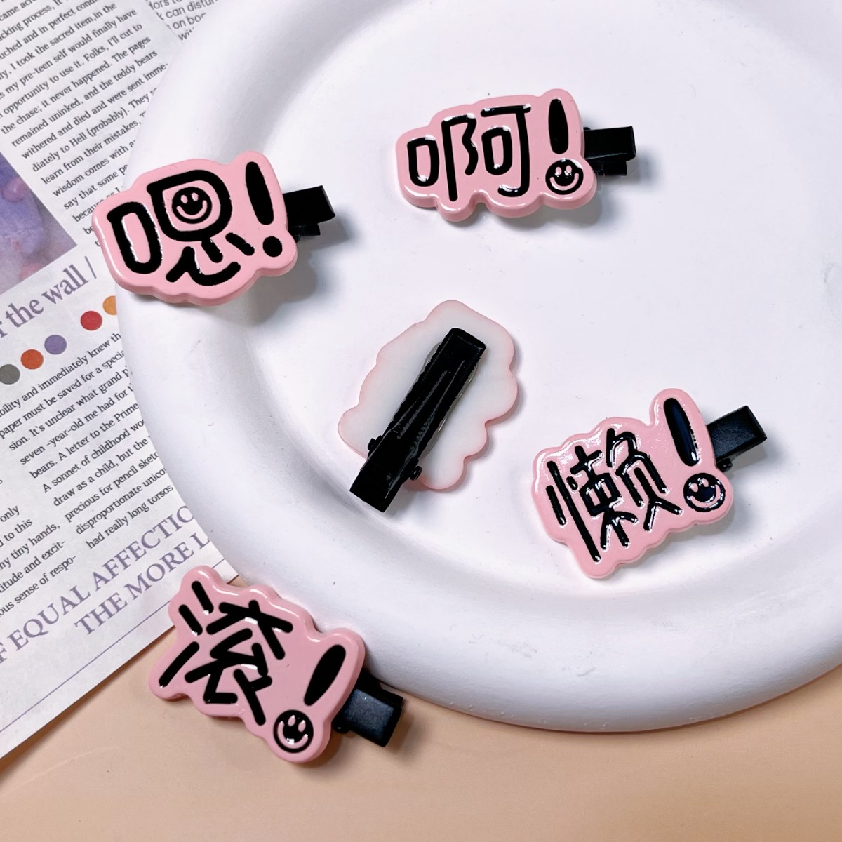 微信图片_20240102201154