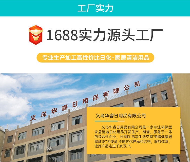 O1CN01OCPVU21HSkTAAMciw_!!6000