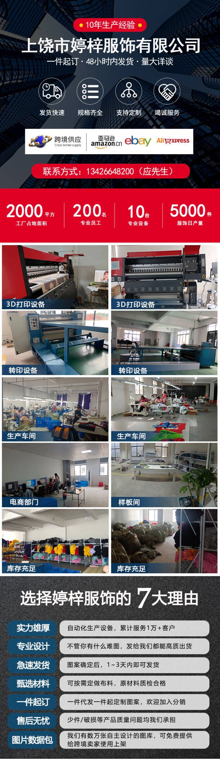 %J`@{~X9~92FOA{Q`GMMG6Q