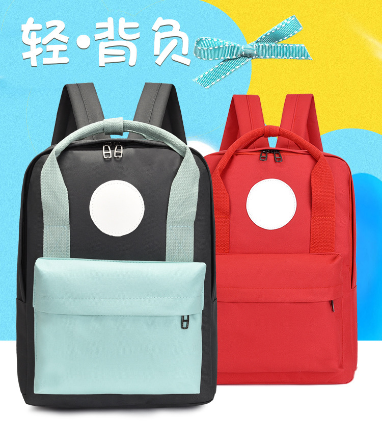 1118补色详情_01.jpg
