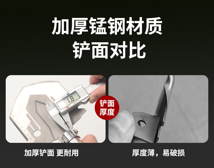 详情-副本_02