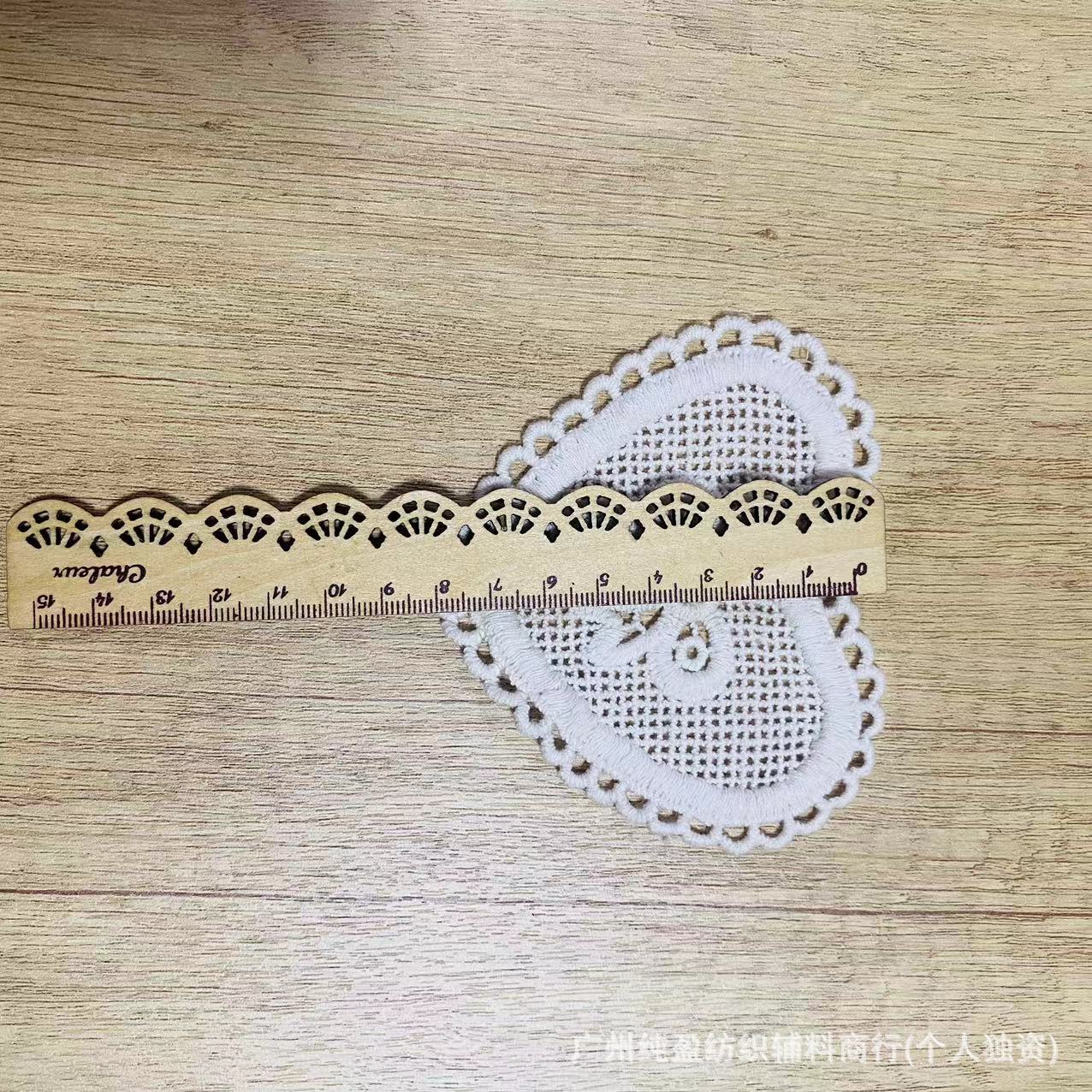 微信图片_20241130122826