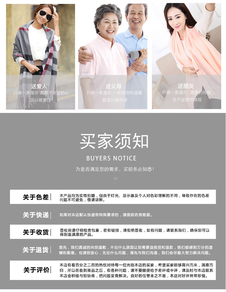 未标题-1-副本_22