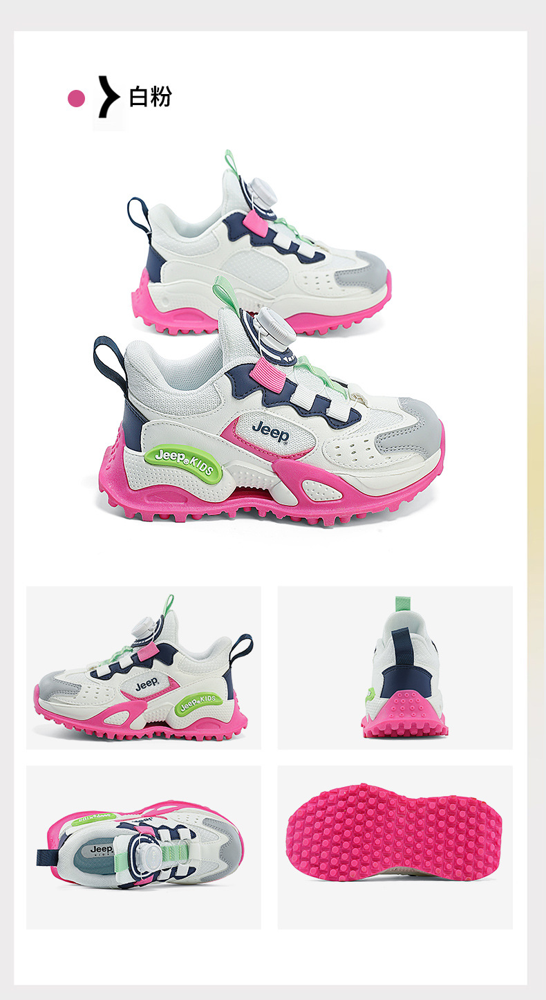 23AW7091（2-天猫_03