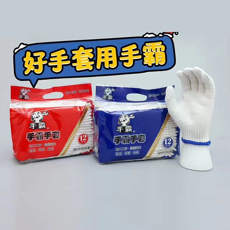 微信图片_20241111205633