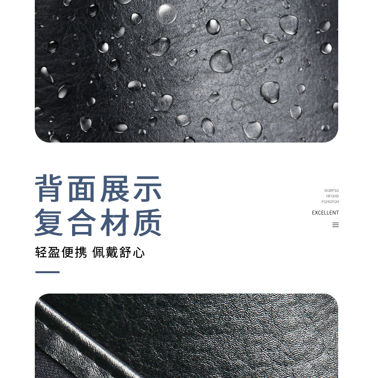皮革围裙_06.jpg