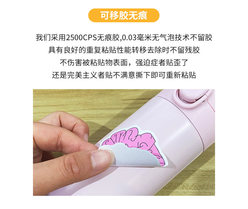 T01040592-6详情页_07.jpg