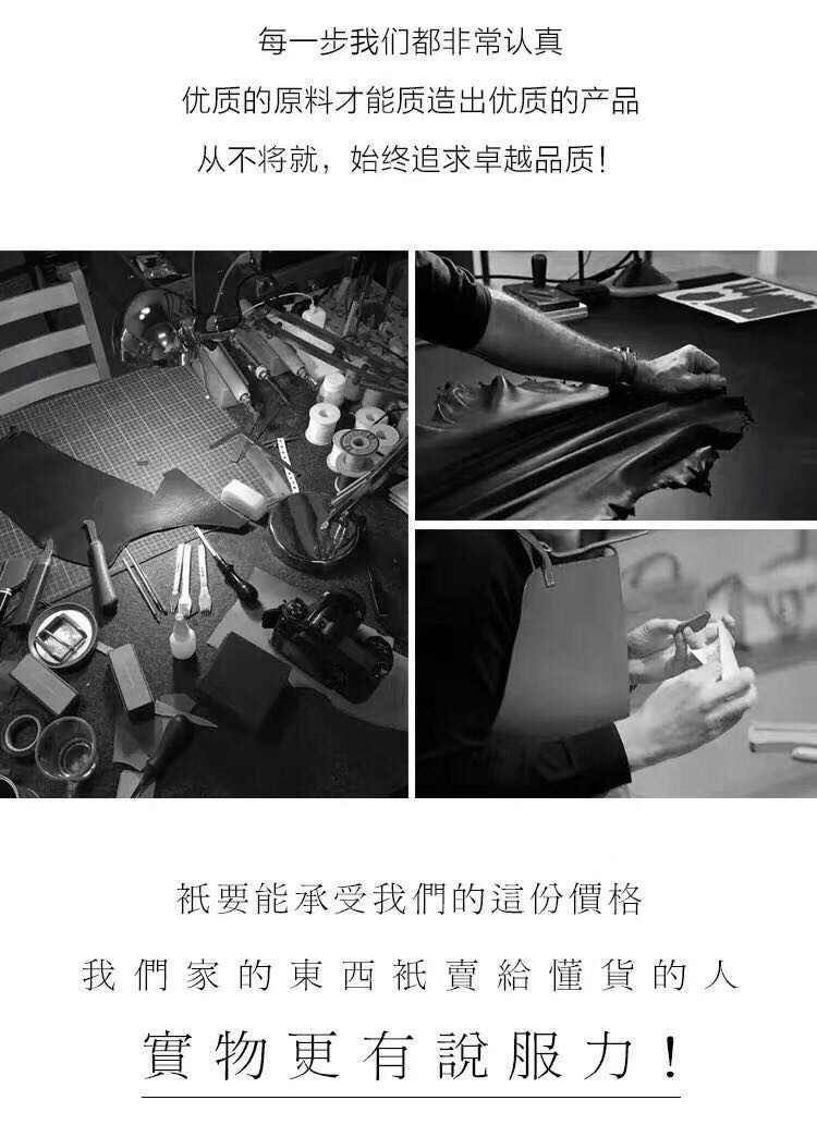 YJH_一键复制_20250223154517