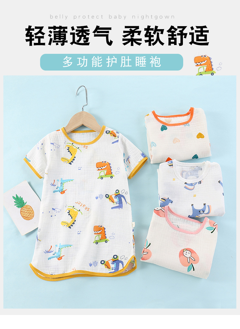 薄款睡袍详情_01