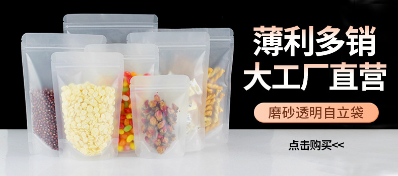 未标题-2(12)
