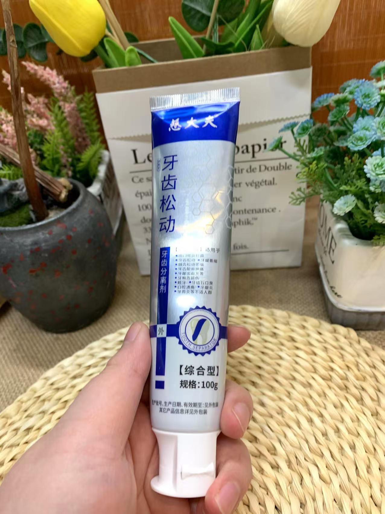 646f0ec68f48c9c2ccc44750c45042