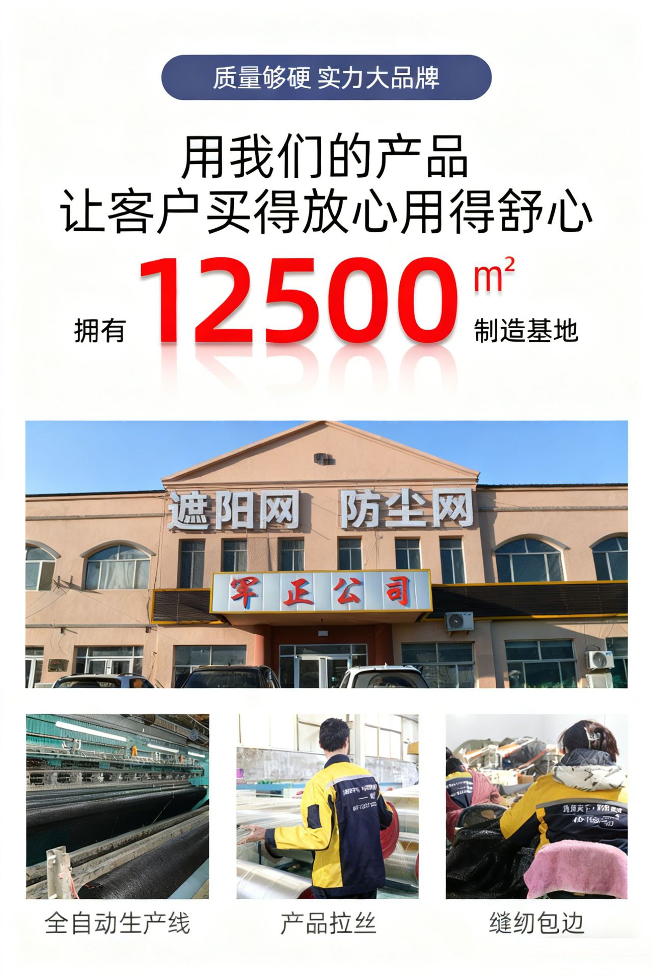 图片抠图