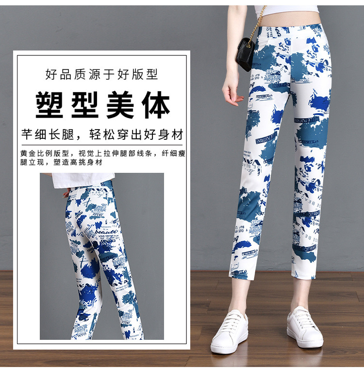 2449f436-a433-45fc-a3b9-e4ab60235f81.jpe