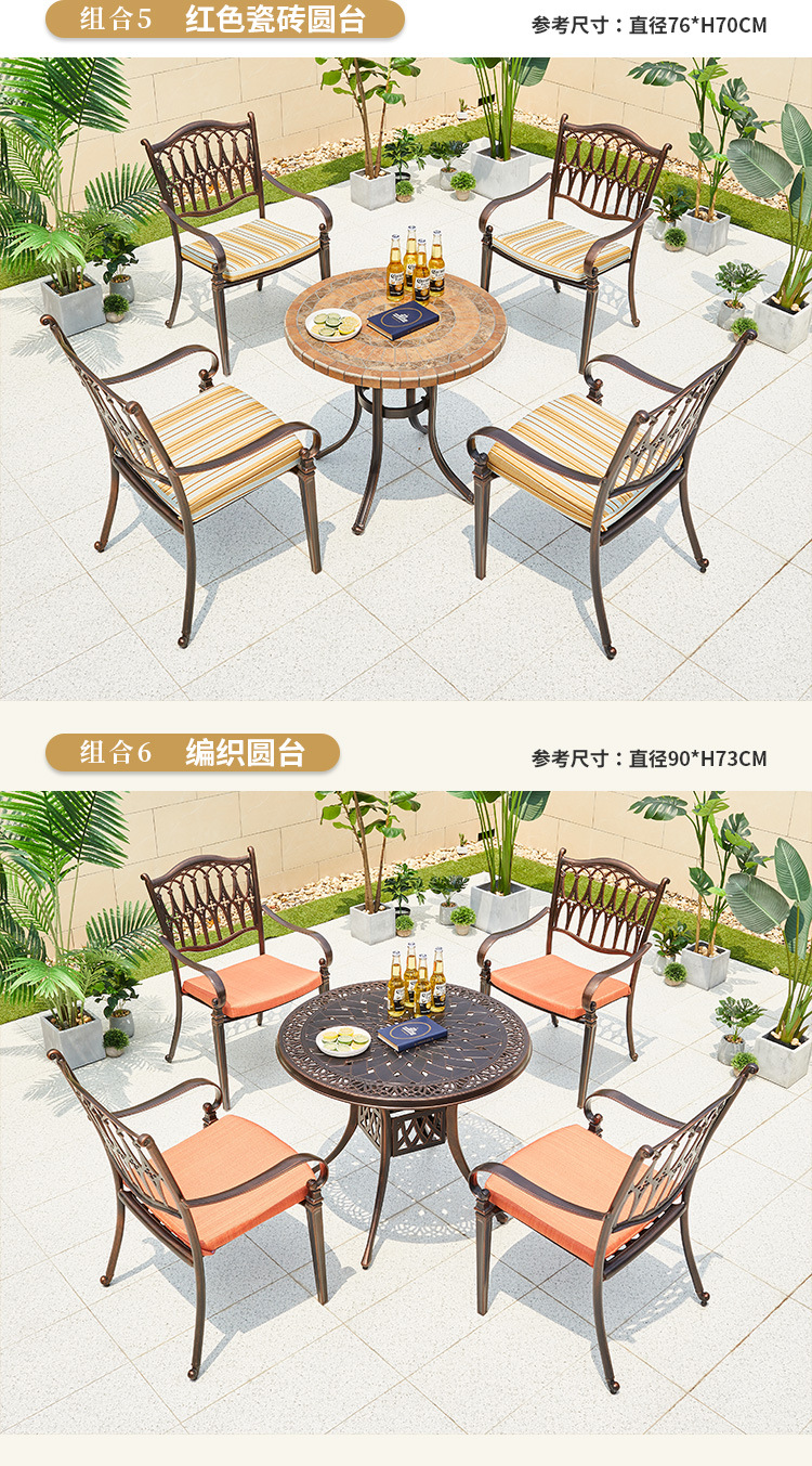 罗马椅2_11.jpg