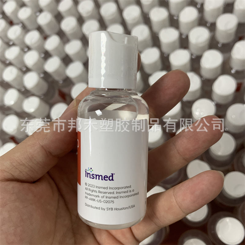 洗洁精 (3)
