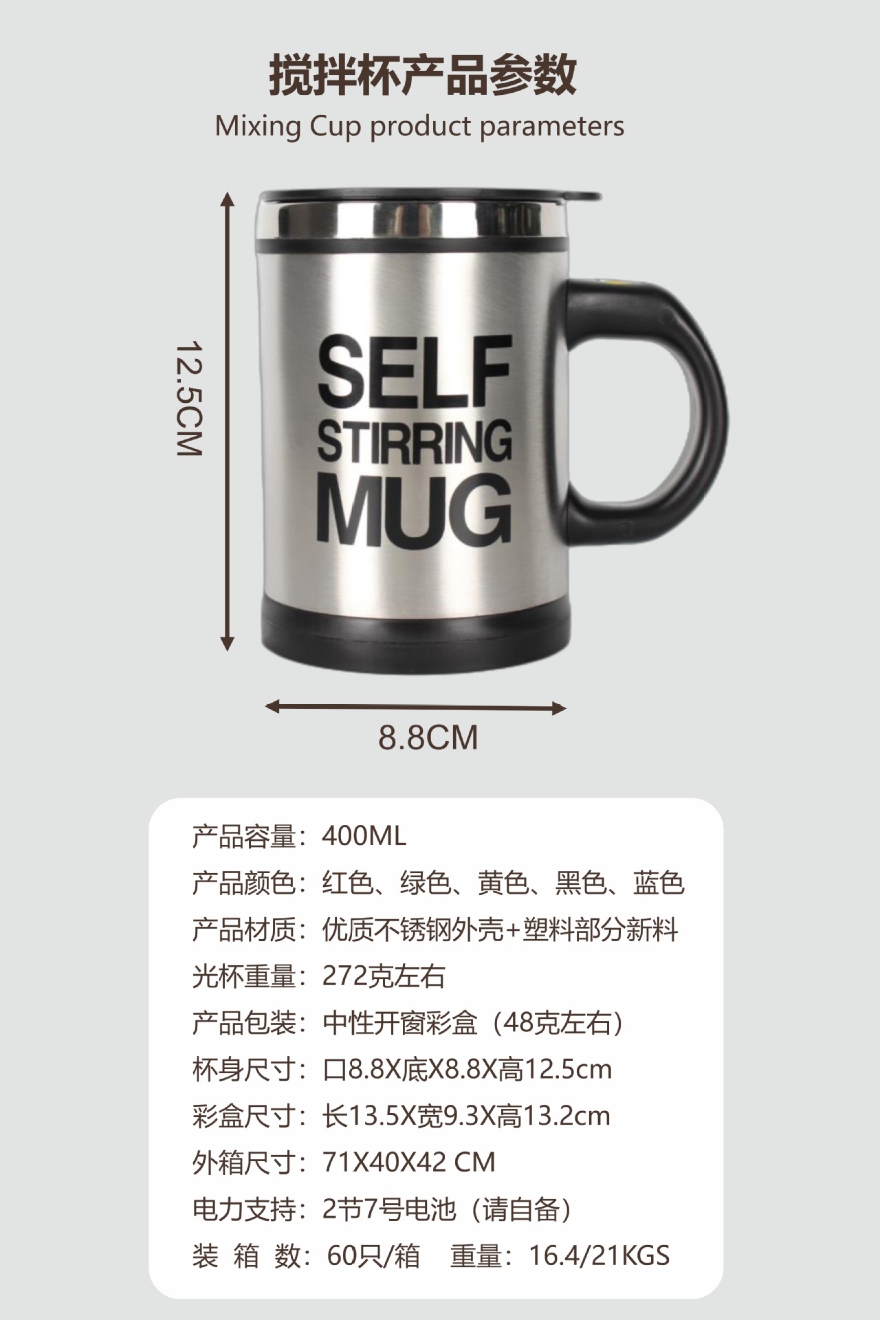 详情9.jpg