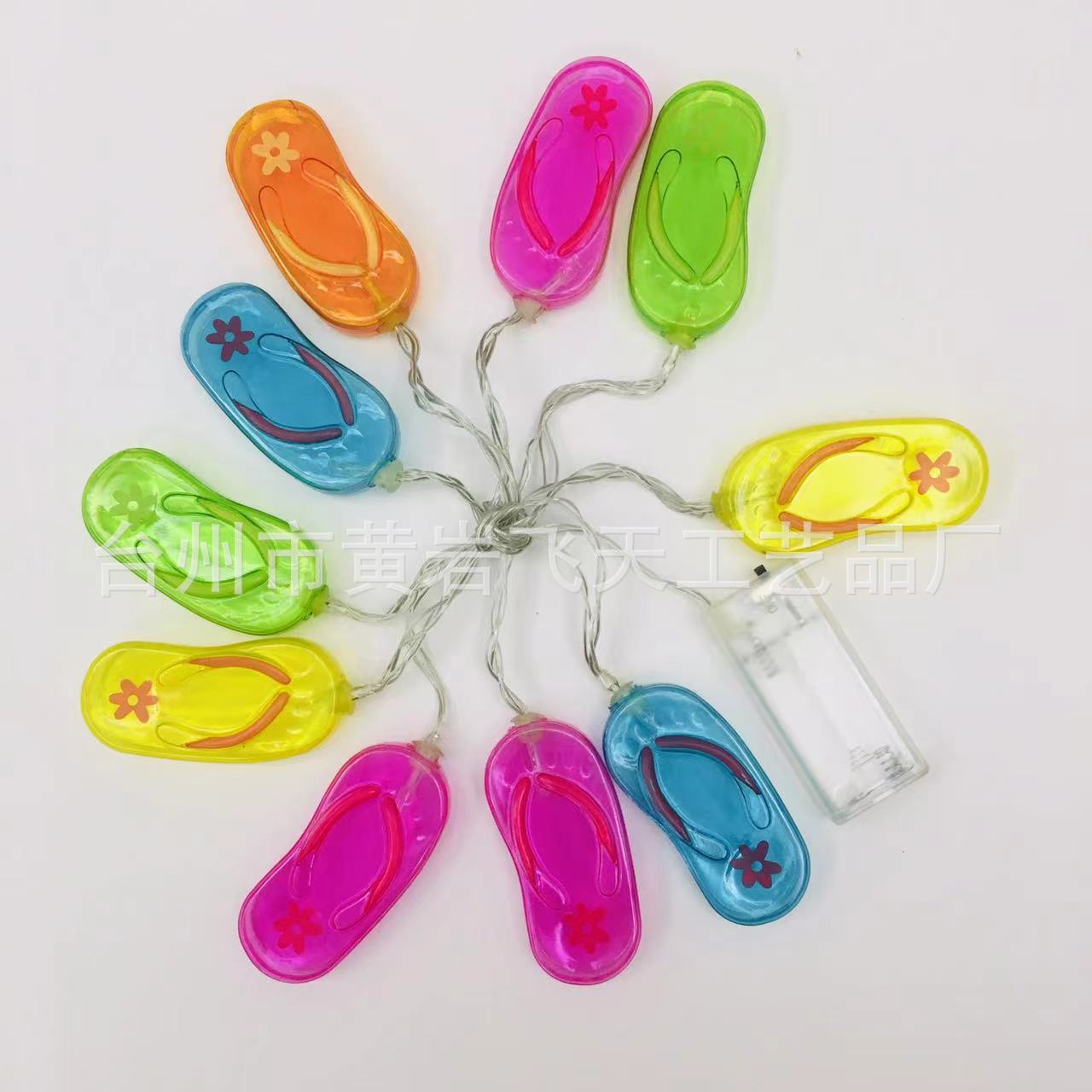 微信图片_20230531162954