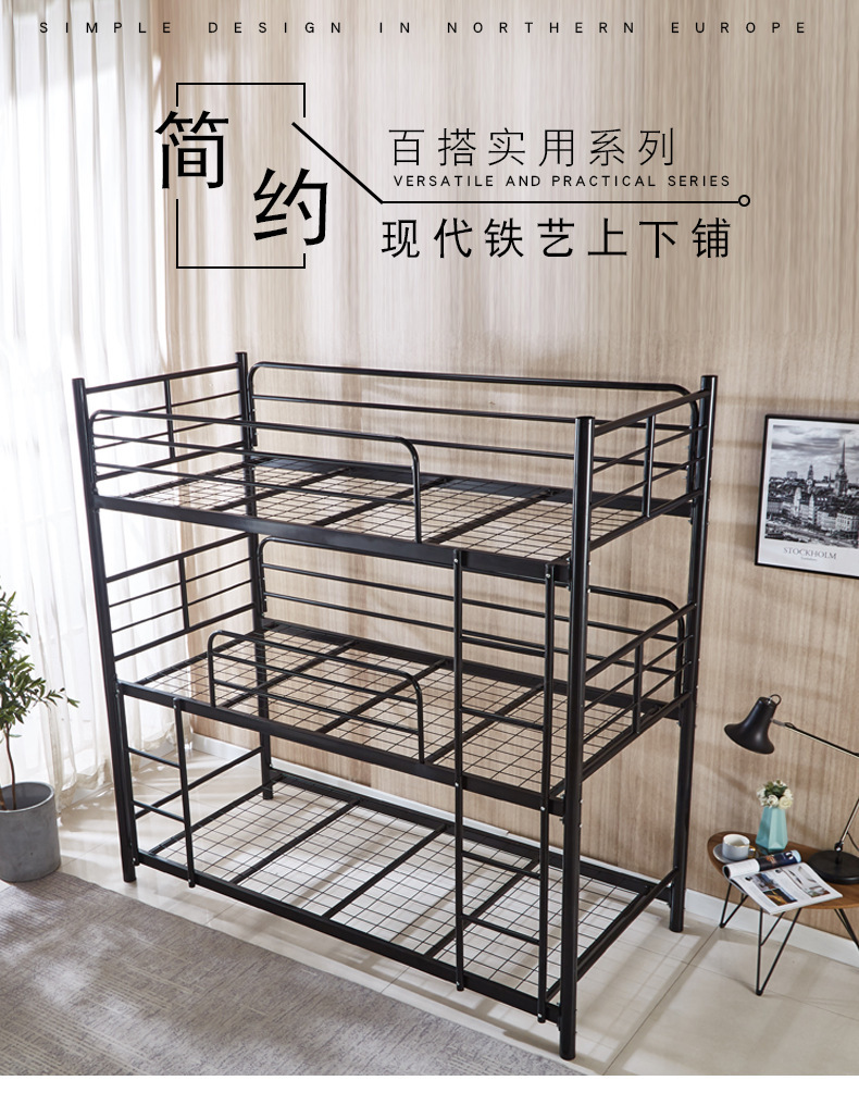 详情-01
