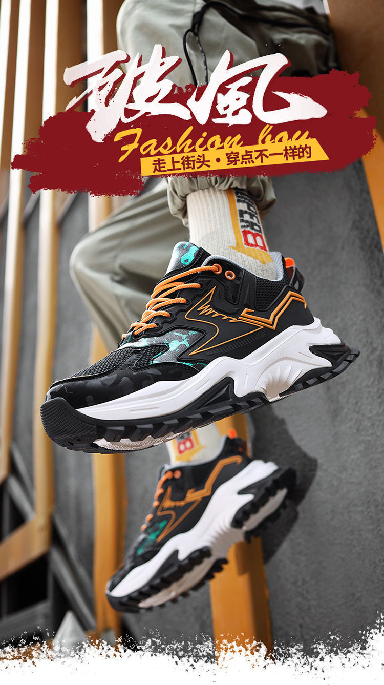 详情 (1).jpg