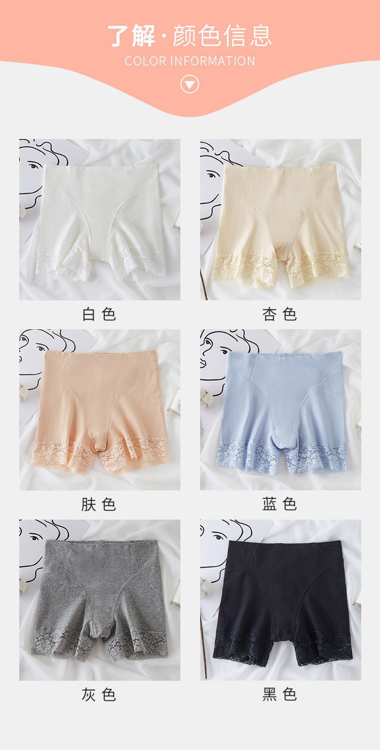 详情页_05.jpg