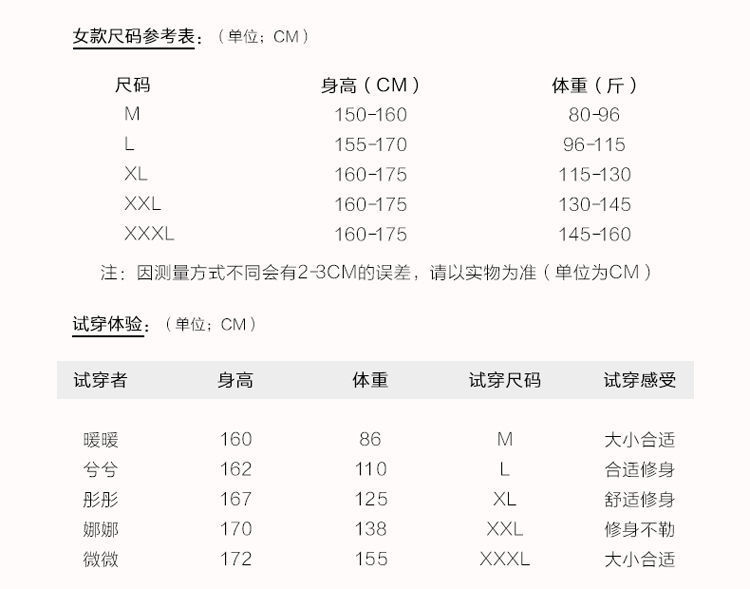 aaea74cf-6f57-48ea-ab67-b68b007e975c.jpe