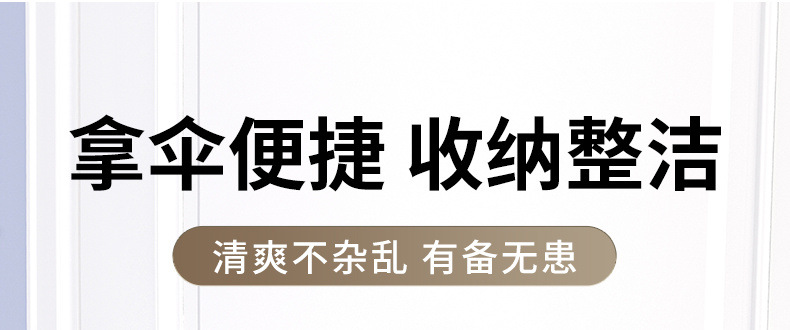 709672ff-5857-465d-8332-0d564f4f26ad.jpe