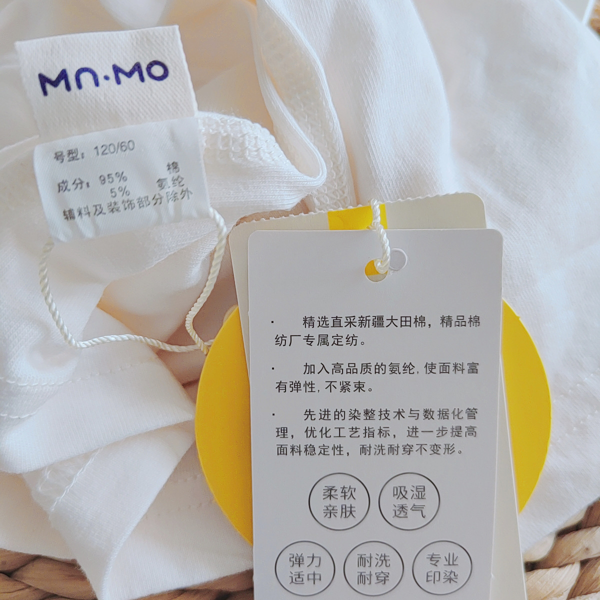 beauty_20250708095611