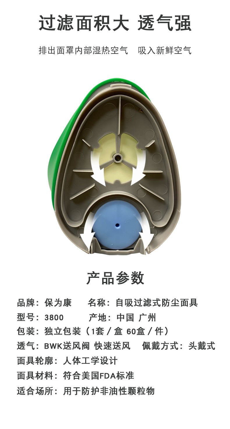 详情页4.jpg